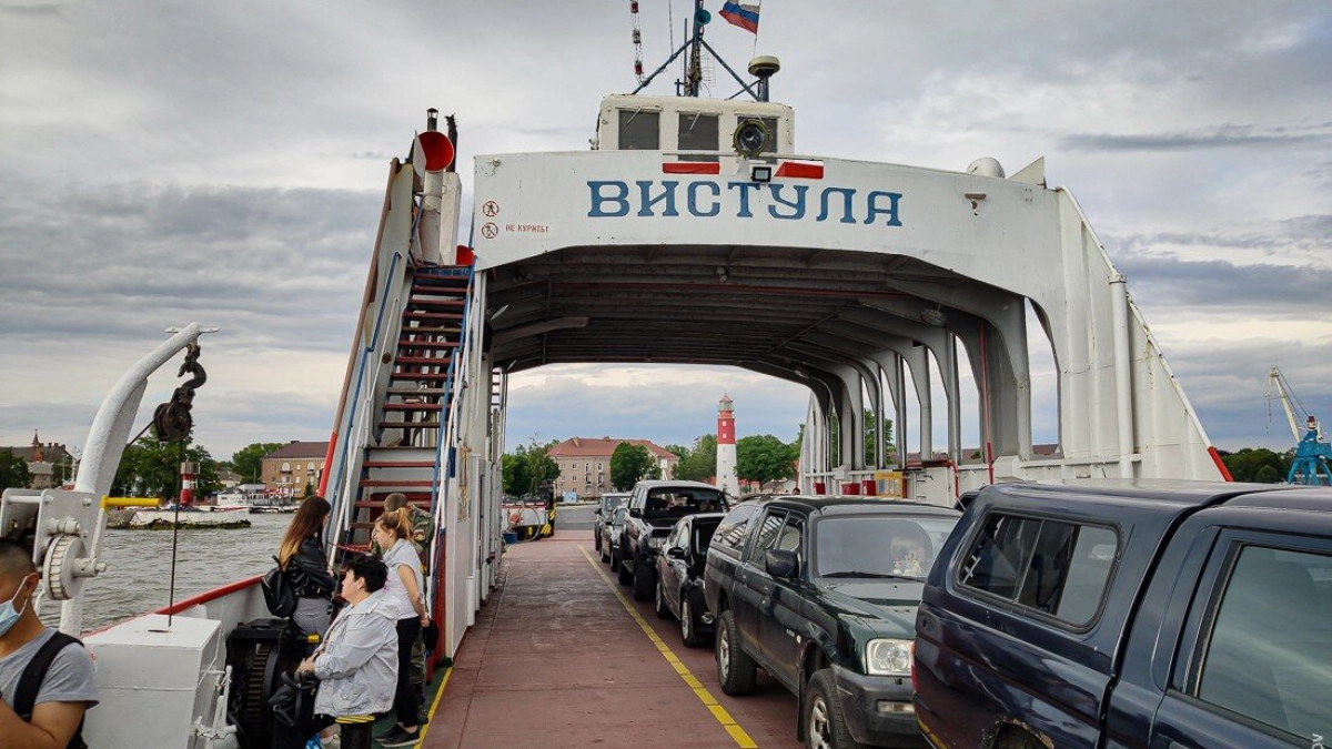 Из-за усиления ветра в Калининградской области закрыты парки, аттракционы и паромная переправа