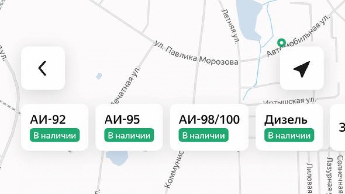 Пока вы стоите в очереди на заправке, другие уже знают, где есть топливо: «Яндекс» запустил новую функцию