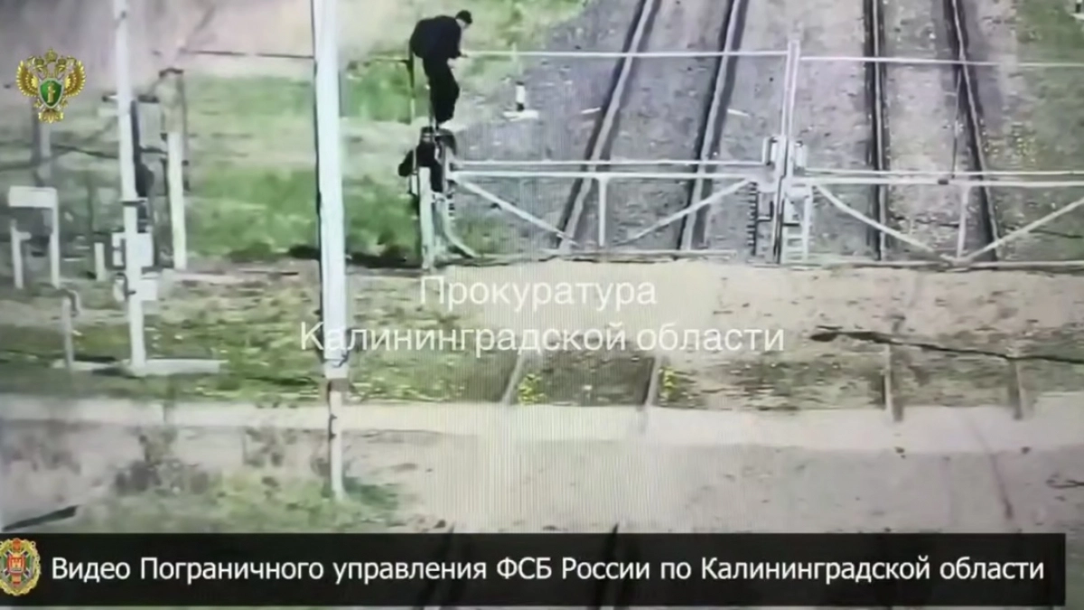 Побег по шпалам: на границе с Польшей задержали троих граждан Кубы