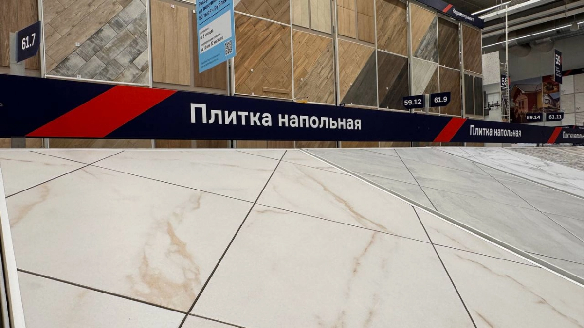 Не плитка и не ламинат: покрытие для пола, после которого ноги не мёрзнут, а соседи не слышат шагов