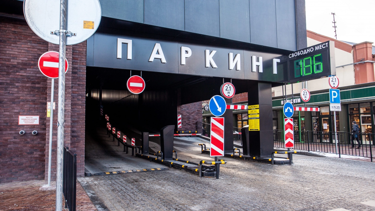Стоянка по подписке: в Калининграде утвердили стоимость месячных абонементов на парковках