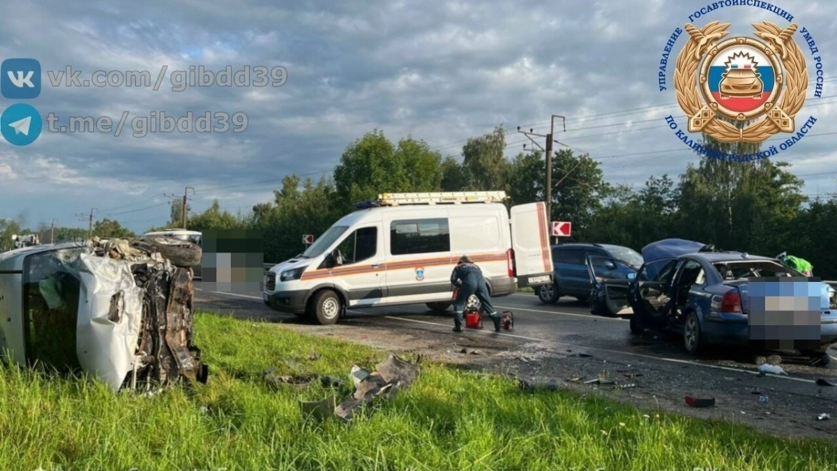 Четыре человека пострадали в аварии на выезде из Калининграда