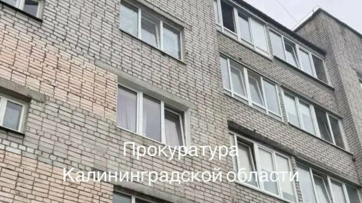 Новые подробности дела о падении мальчика с пятого этажа: что происходило в квартире на Машиностроительной