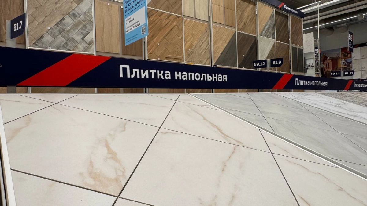 Не плитка и не ламинат: покрытие для пола, после которого ноги всегда в тепле, а соседи не слышат шагов