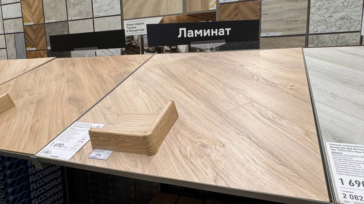 Не одним ламинатом: какие полы выбирают в США и Канаде для спальни, кухни и гостиной