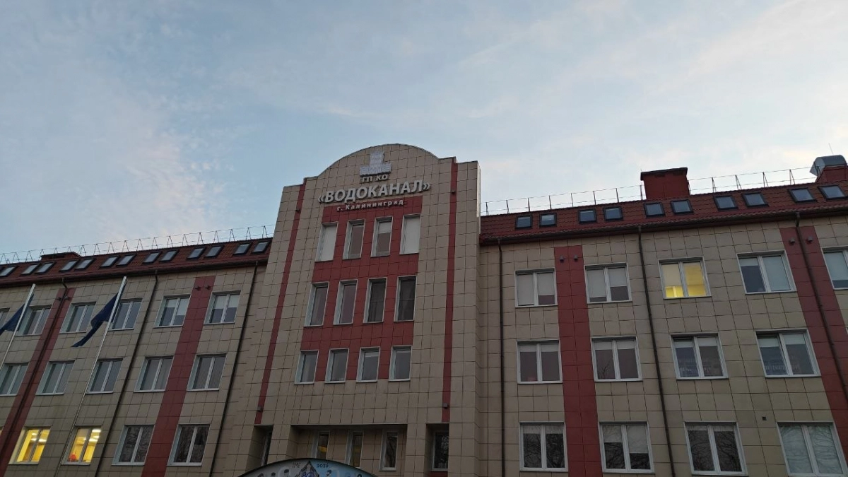 Восьмое место по России: сколько калининградские семьи тратят на оплату ЖКУ  