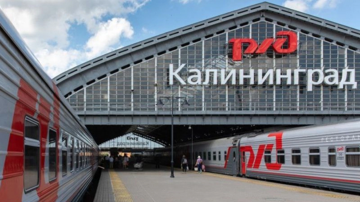 Сократят маршрут: в сентябре изменится расписание поездов из Калининграда в Неман  