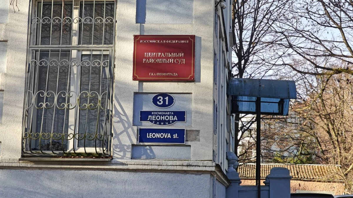 Травма головы из-за пенала: родители пострадавшей школьницы подали иск на школу