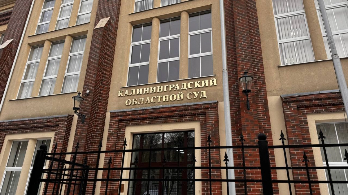 После колонии пошла под венец: жительница Гусева пытается вернуть родительские права на своих брошенных сыновей, подробности