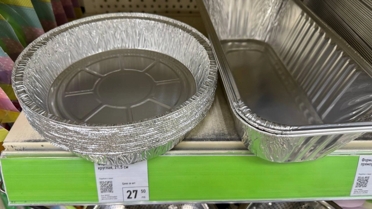 Увидела в Fix Price формы из фольги за 27 рублей — беру стопкой: 7 применений, о которых на упаковке не напишут