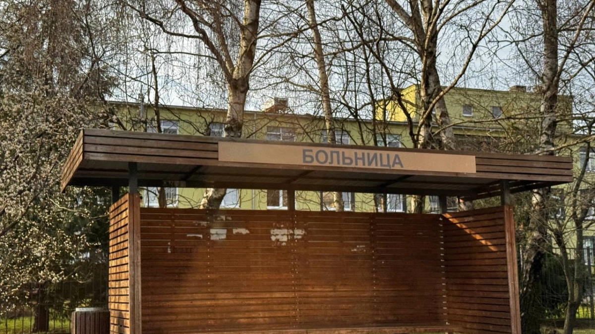 Ждать трамвай станет удобнее: где в Калининграде уже появились остановки с подогревом платформ