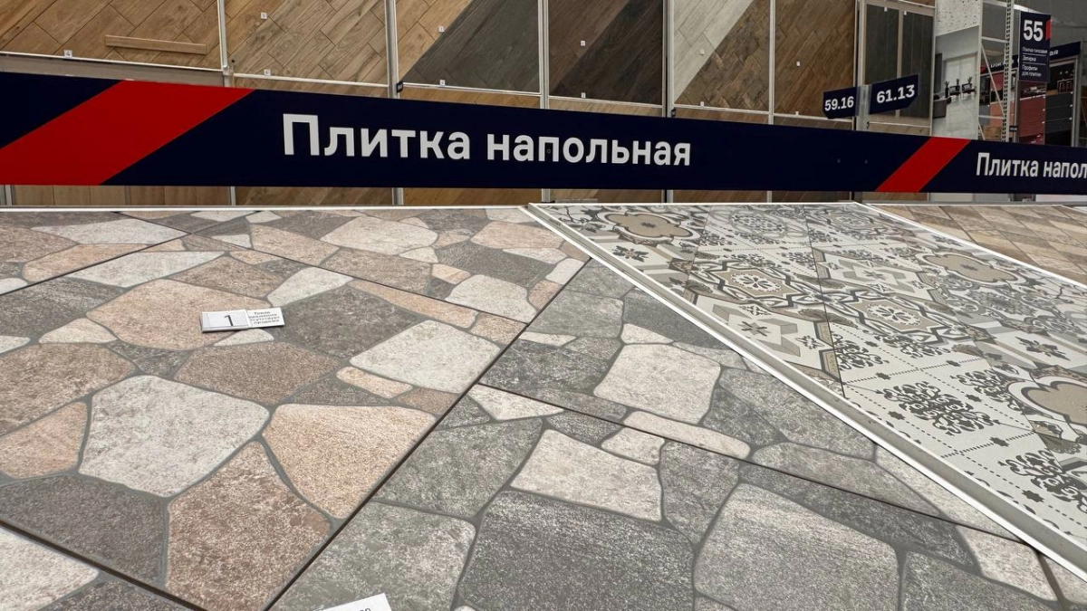 Ламинат и линолеум уже лютый колхоз: вот что в топе у дизайнеров в 2026 году