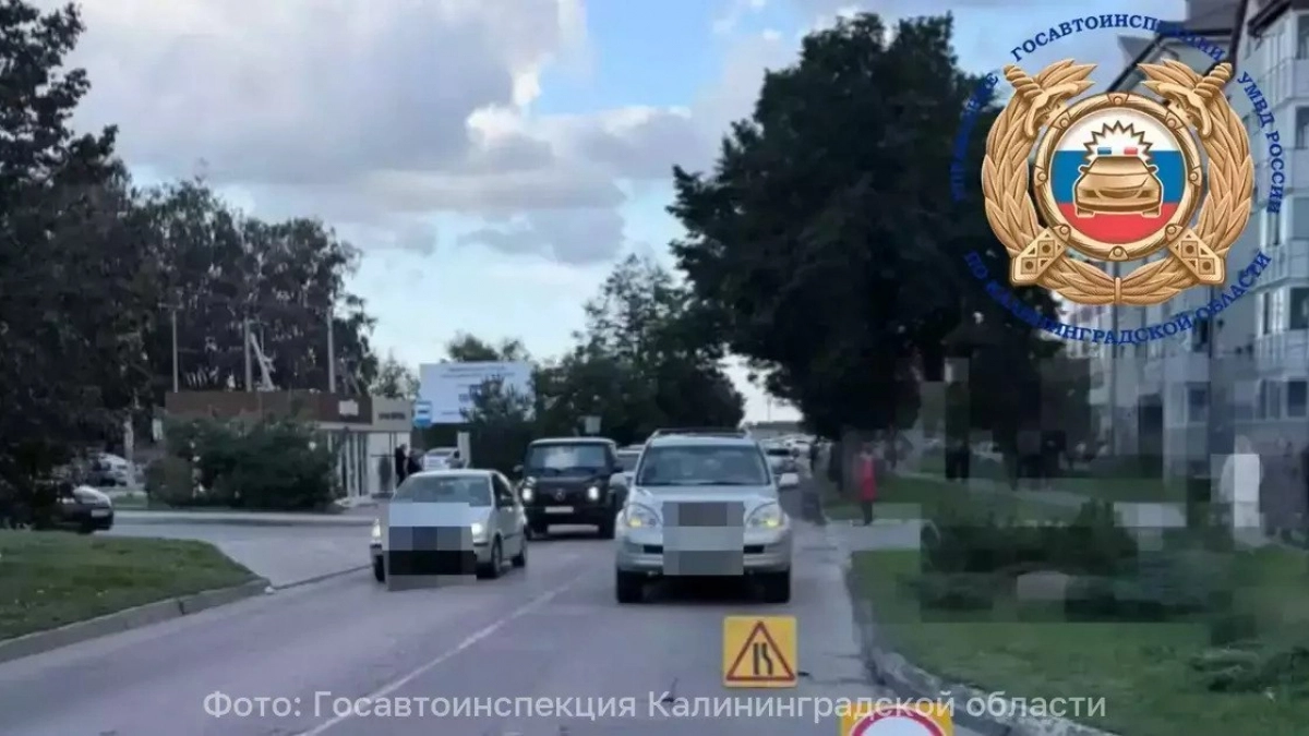 Lexus сбил ребёнка возле дома на Советской в Янтарном: Госавтоинспекция устанавливает обстоятельства ДТП