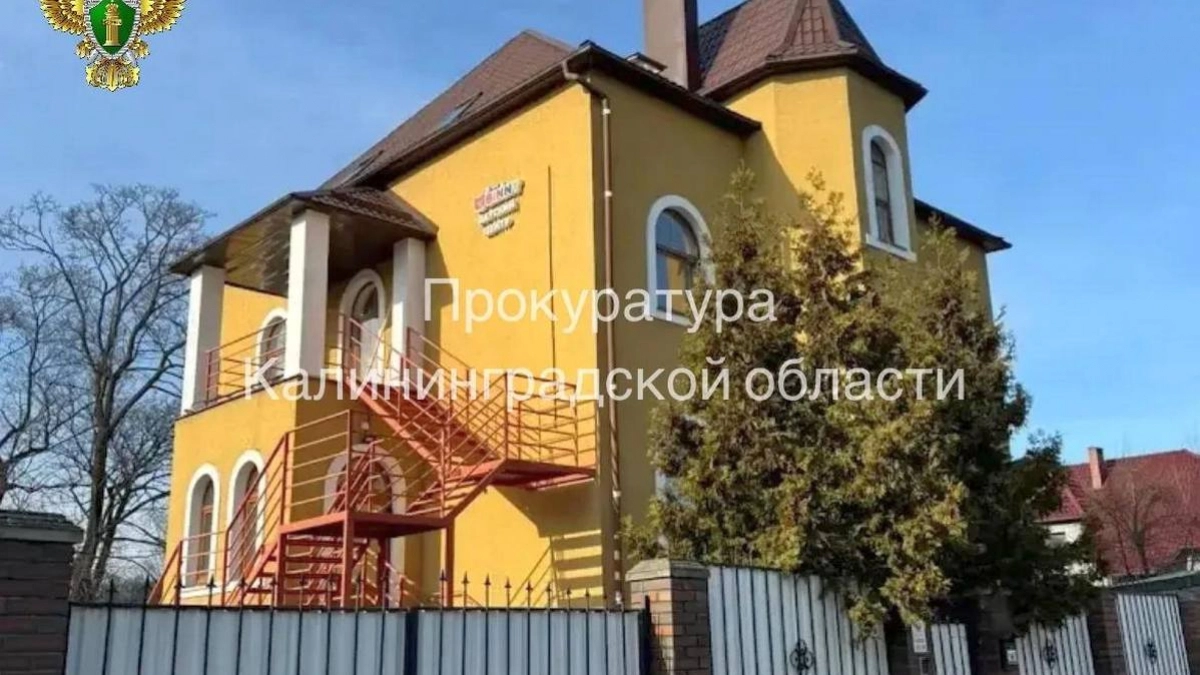 В Калининграде возбуждено уголовное дело из‑за травмы 3-х летнего ребёнка в детском эко-центре