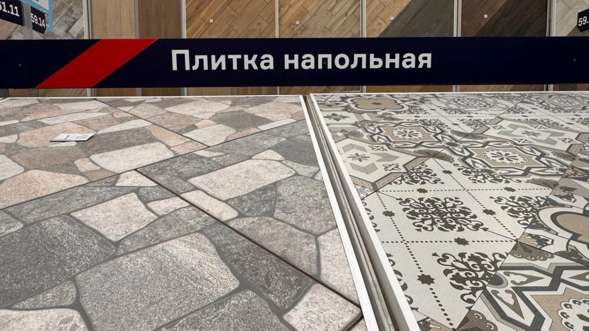 Ламинат и линолеум — прошлый век? 5 покрытий для пола, которые могут стать фаворитами ремонта в 2027 году