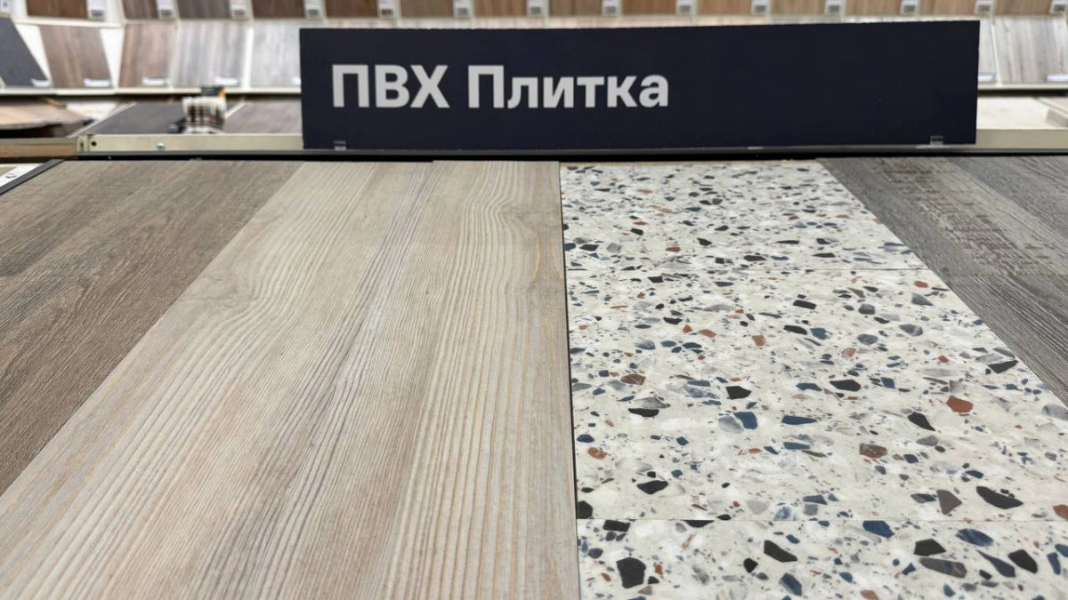 Ламинат, линолеум или ПВХ-плитка: какой пол прослужит дольше — сравнили 4 покрытия