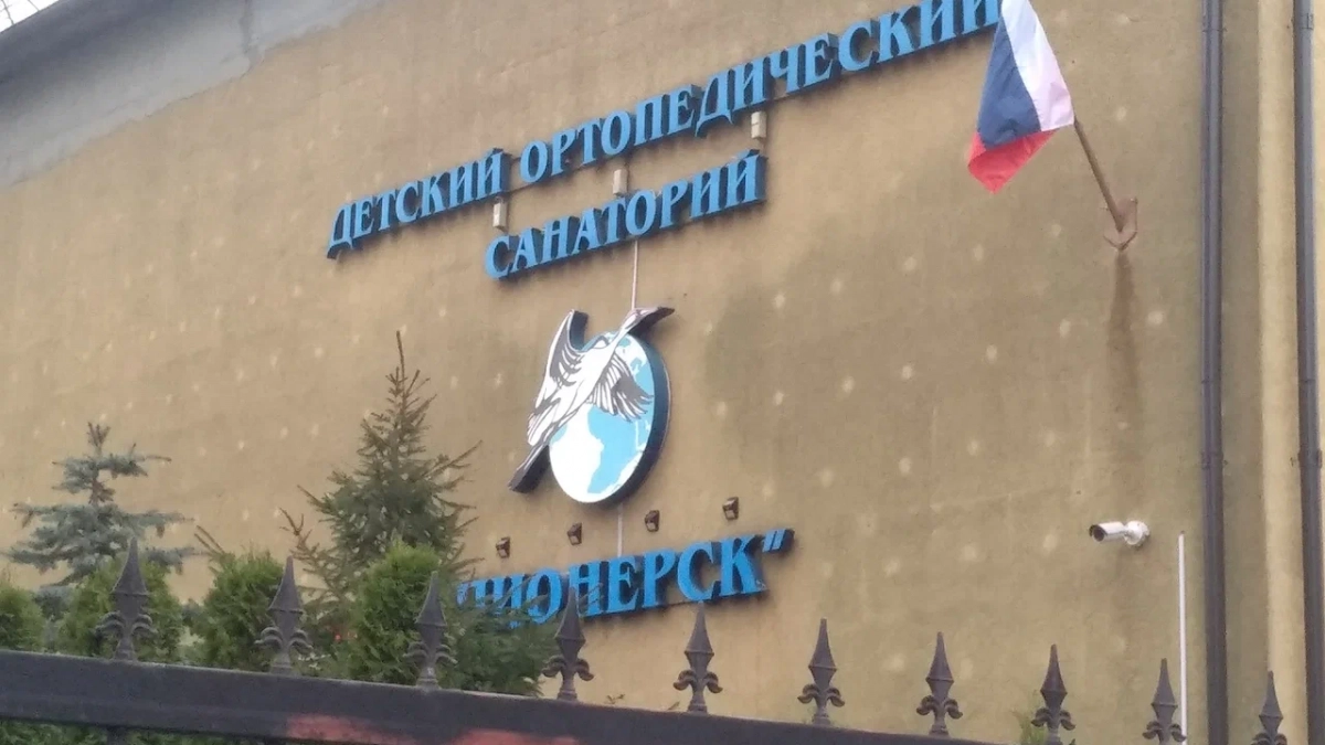 Драка и прерванная реабилитация: две семьи пожаловались на санаторий в Калининградской области после инцидента с их детьми