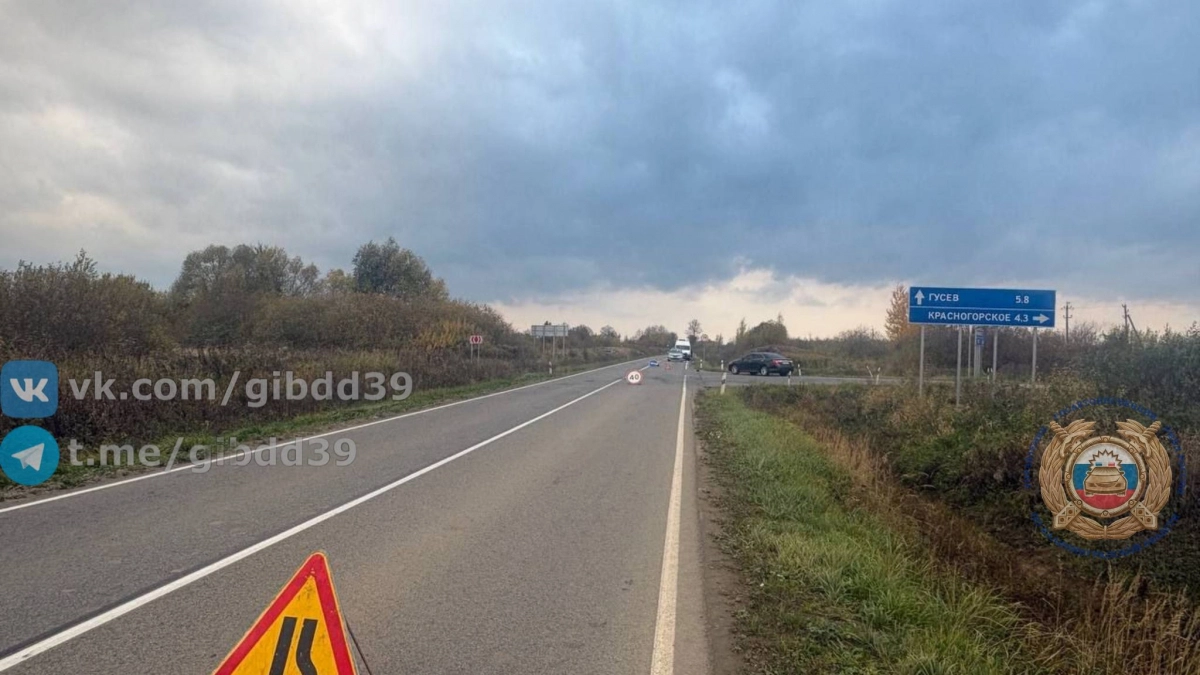 Смертельная авария под Гусевом: водитель автомобиля сбил пенсионера на велосипеде