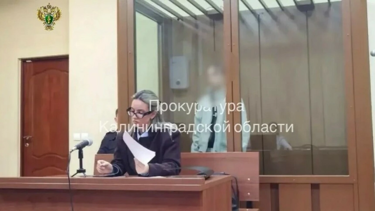 30 миллионов за два дня: в Черняховске раскрыли крупное мошенничество
