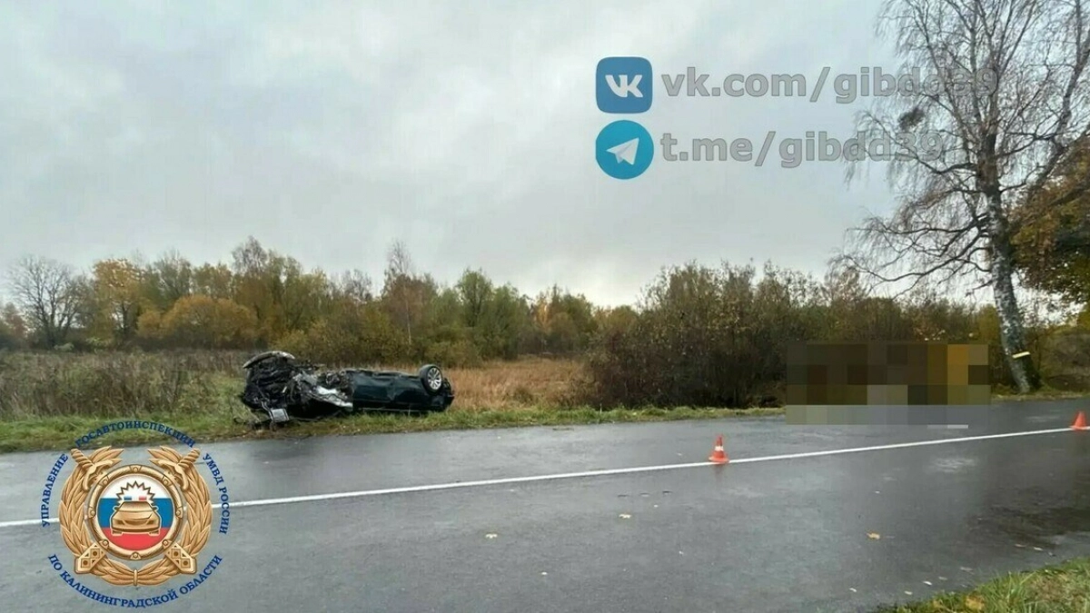 Съехал в кювет и перевернулся: новые подробности о смертельной аварии с BMW в Багратионовском районе