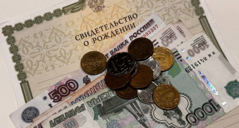 Все о выплатах при рождении ребенка: как получить и сколько дадут в 2025 году — простая инструкция для семей