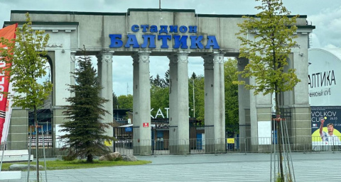 После долгожданного возвращения в РПЛ «Балтика» поднимет цены на билеты, но обещает праздник на каждом матче