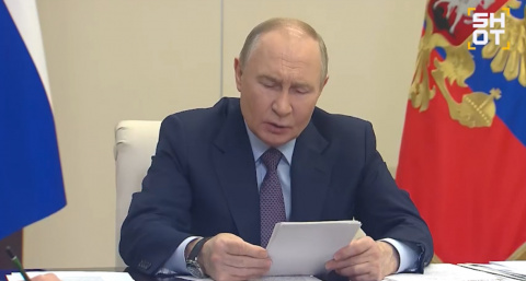 Каждому малышу — по 3000 на книги: Путин объявил о запуске «Детской книжной карты»