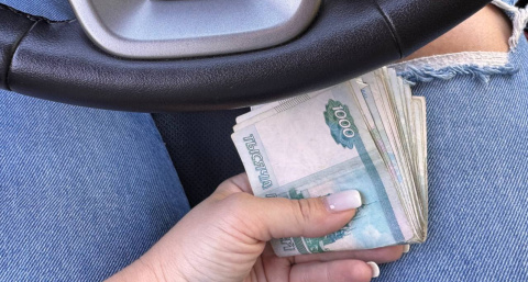 Выплаты взлетят до 90 202 руб: проверьте 2 условия, и попадите в список счастливых получателей